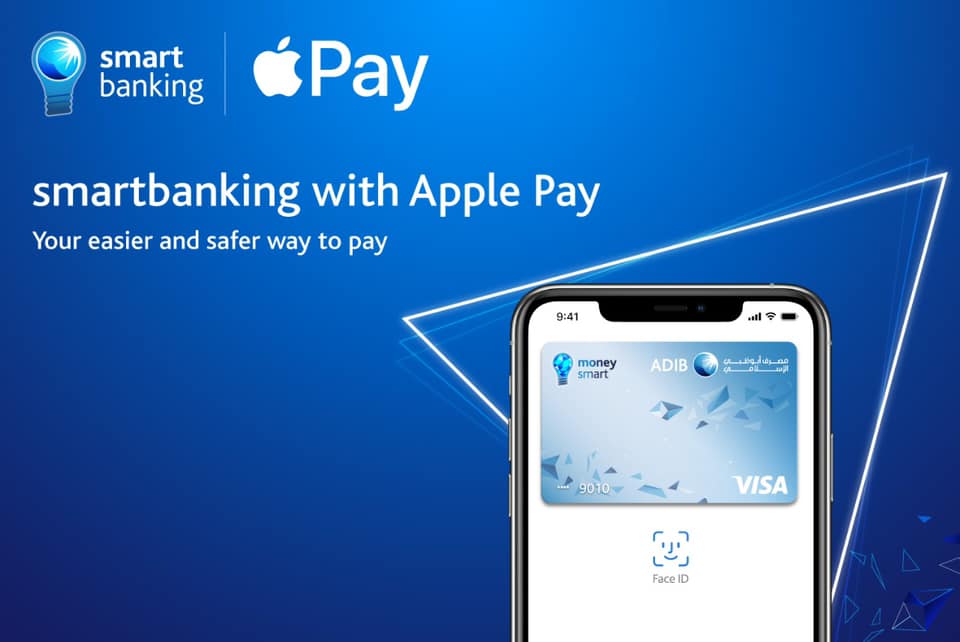Moneysmart - Apple Pay is here! Add your #smartbanking... | Facebook