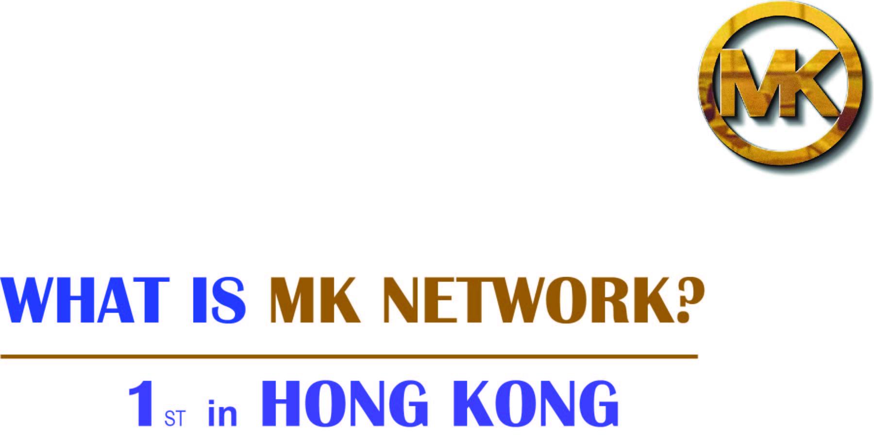 MK Network | Hong Kong Hong Kong