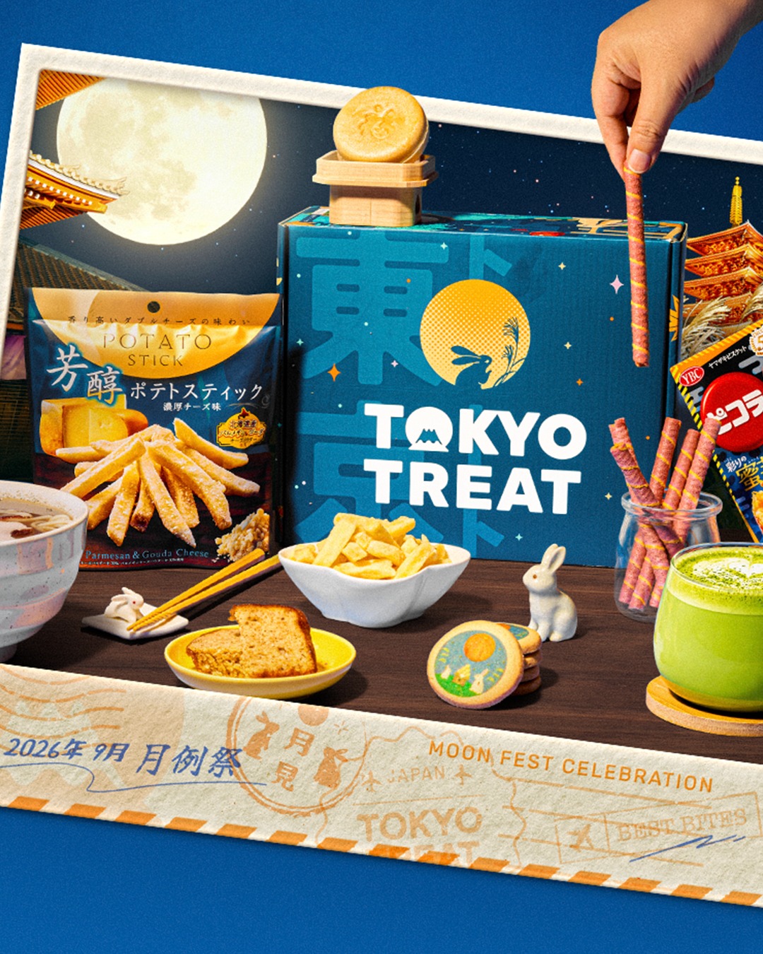 本日価格おまけ付きaromantic Tastycafe コラボ11点セット 本日価格おまけ付きaromantic Tastycafe コラボ11点セット 本日価格