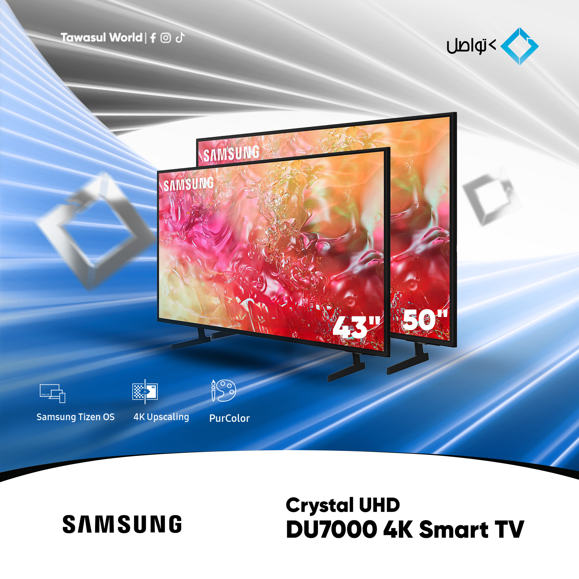 ‎شركة تواصل ليبيا للأجهزة الإلكترونية - Tawasul Libya Electronics ...