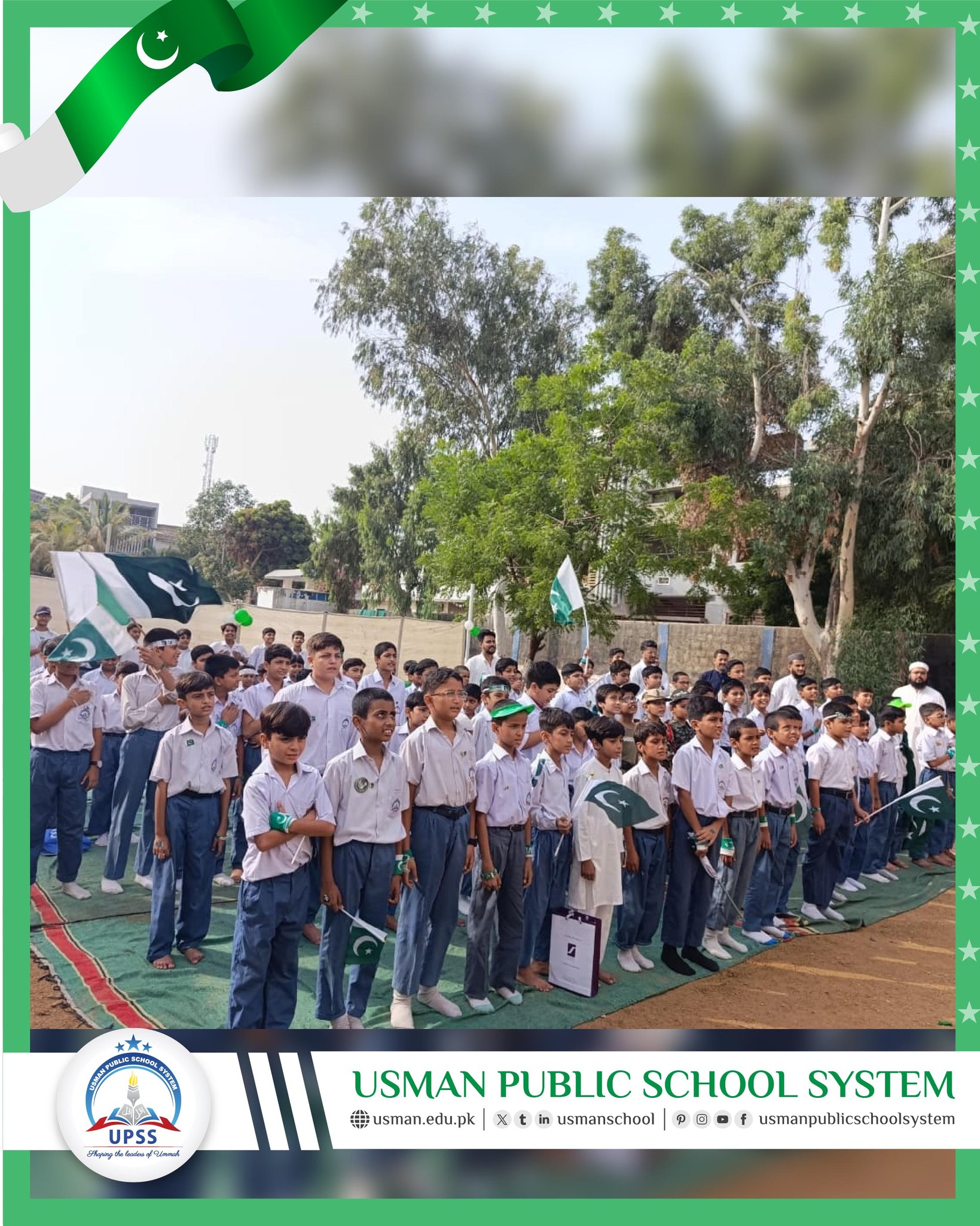 Usman Public School System | Karachi