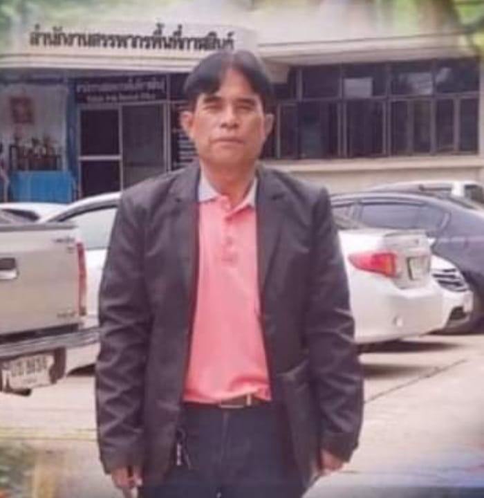 หลีกทางให้เธอ : อ.มิวสิค | ธีระพล อรัญรุตม์