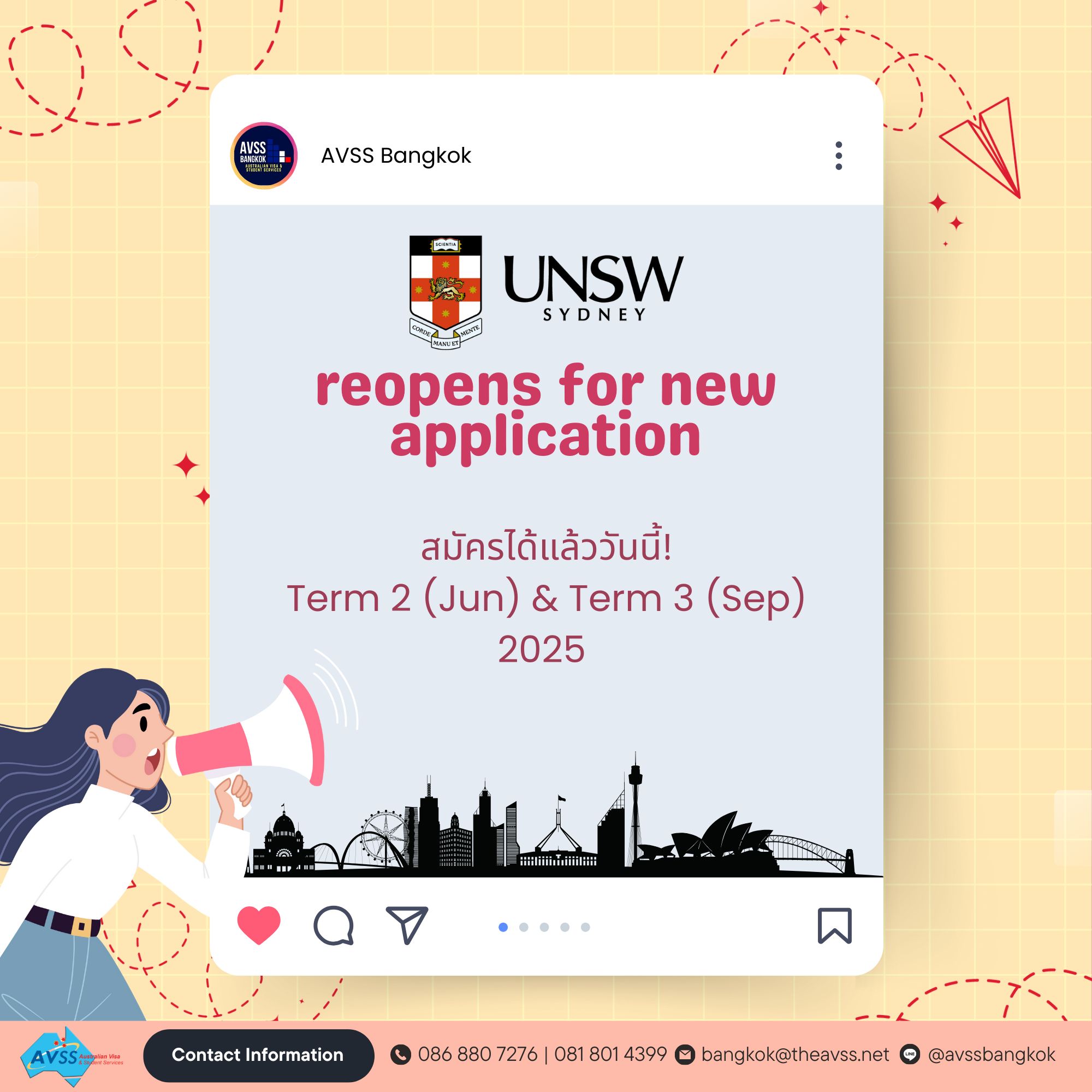 AVSS Bangkok - 📢ประกาศข่าวดี📣 UNSW Sydney... | Facebook