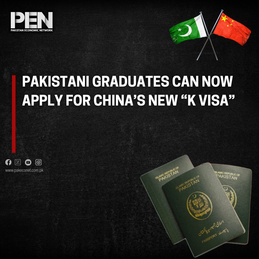 Pakistan stands to benefit from... - Pakistan Economic Net | Facebook