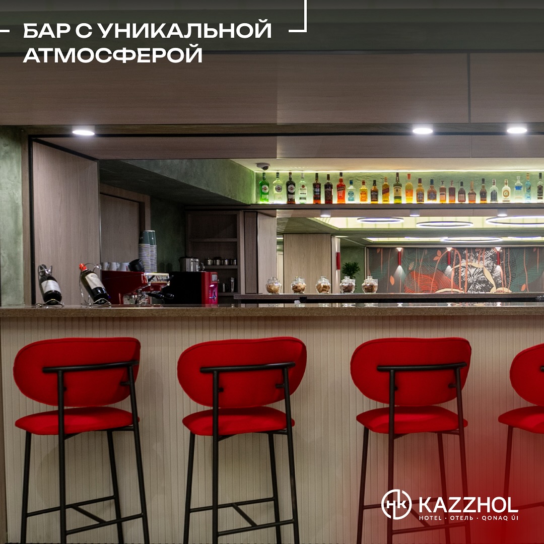 Kazzhol Almaty Hotel | Almaty