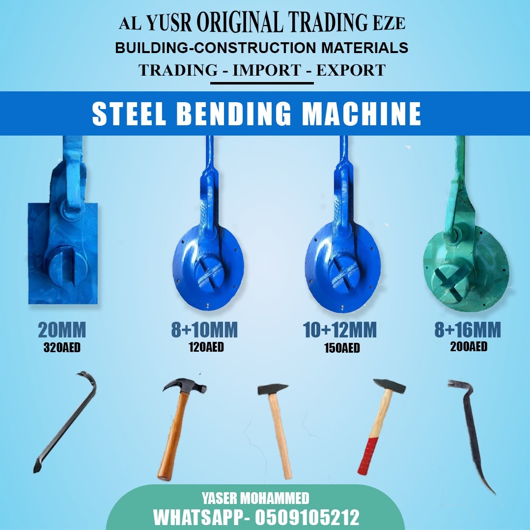 Al Yusr Original Trading EZE