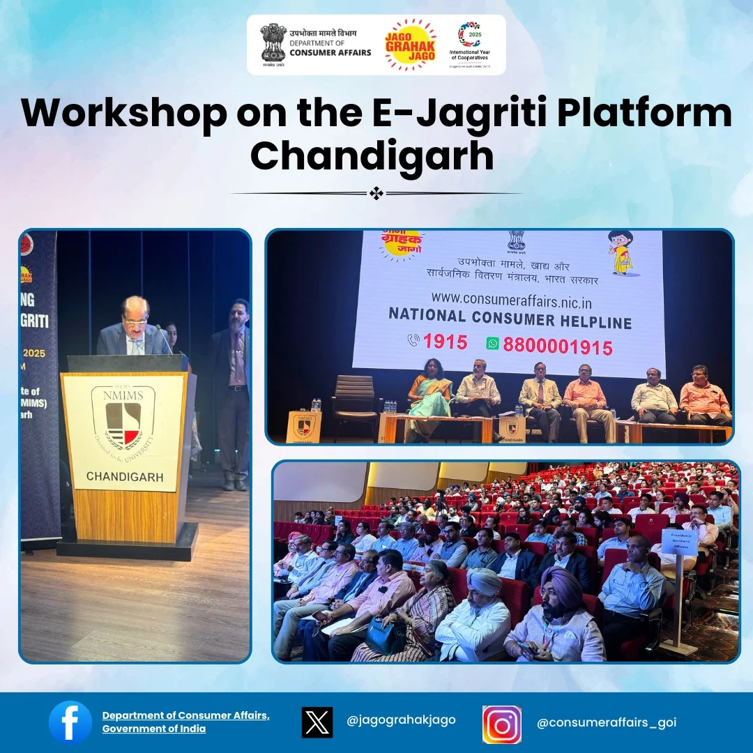 Shri... - Department of Consumer Affairs, Government of India | Facebook