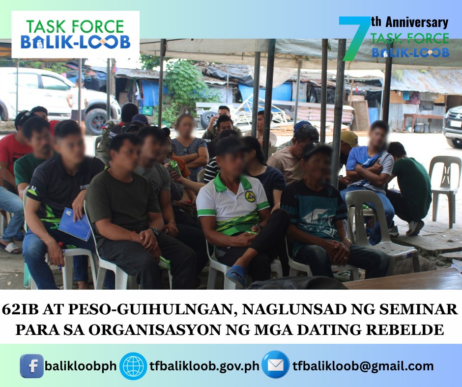 Police Station 1, NAGA CPO... - Police Station 1, NAGA CPO