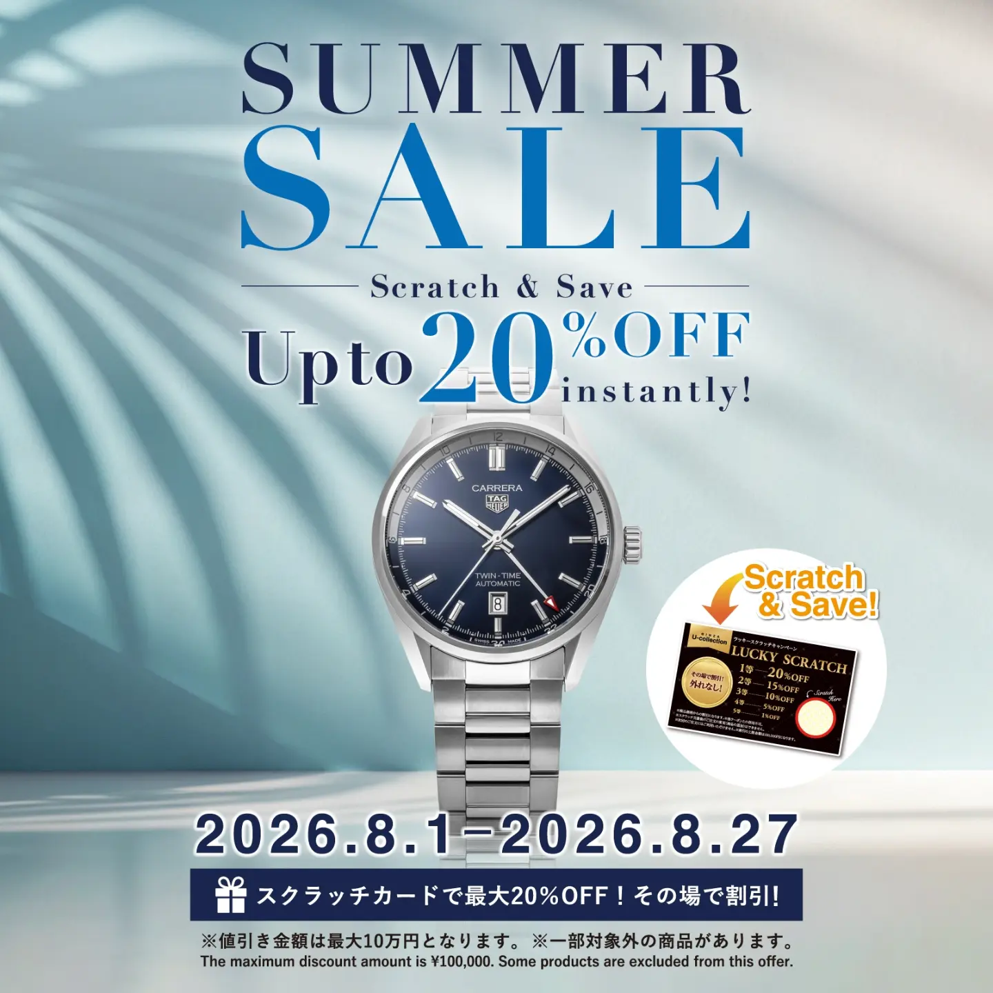 GUCCI】 DIVE 200m防水 /自動巻き/ SS×ラバー /新品 brand-new 大人気