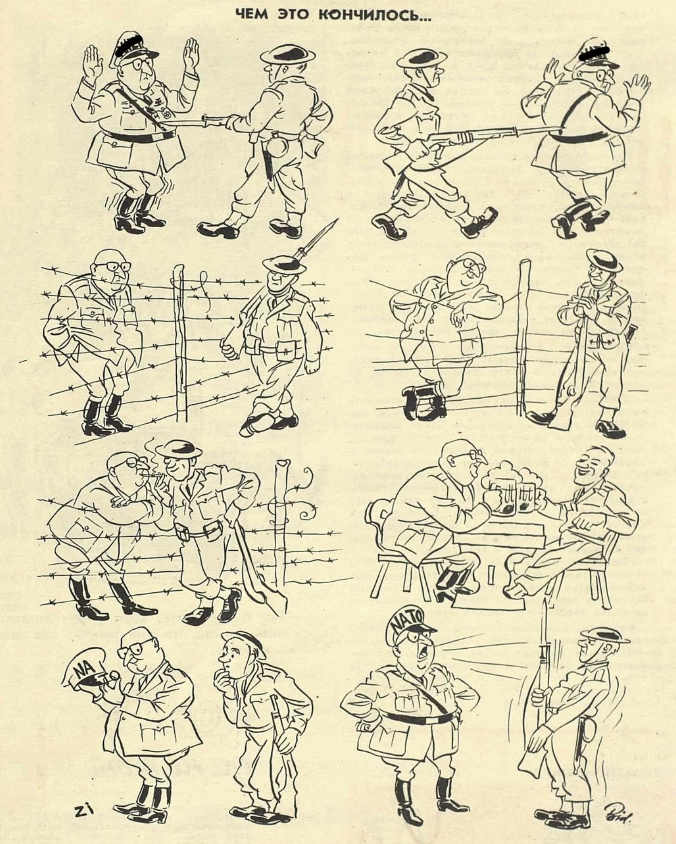 風刺画選集　ハールフ・ビストルップ(Herluf Bidstrup) 作 Herluf Bidstrup cartoon of Nazi officer joining NATO 1958
