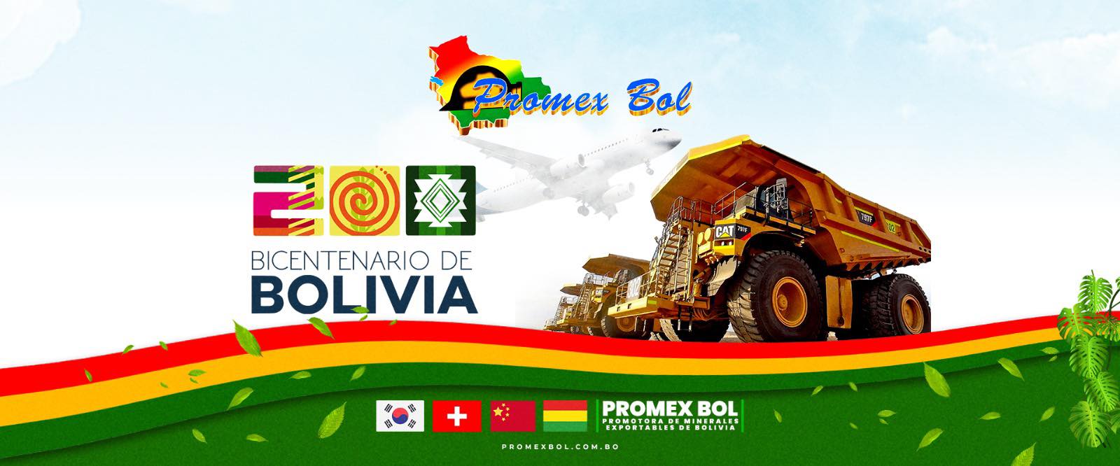 Promex Bol | Oruro