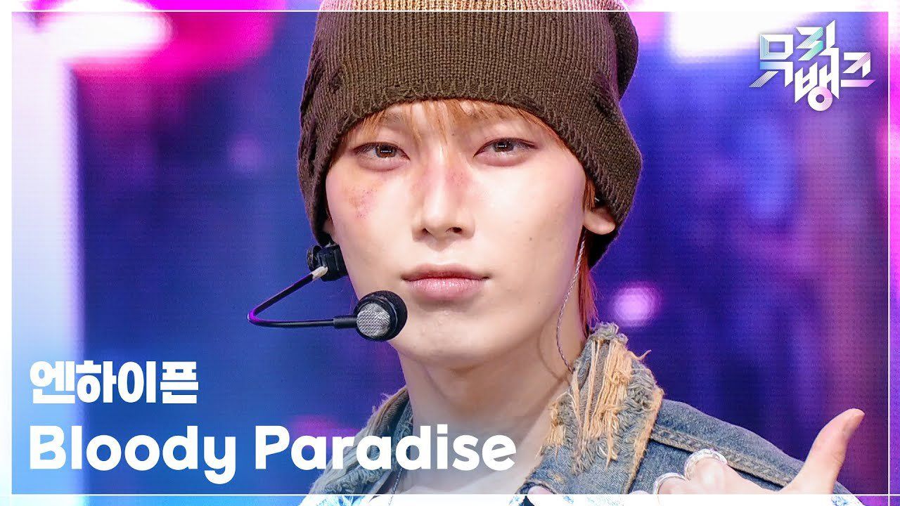 YOUTUBE] 260828 Bloody Paradise - ENHYPEN [Music Bank] | KBS