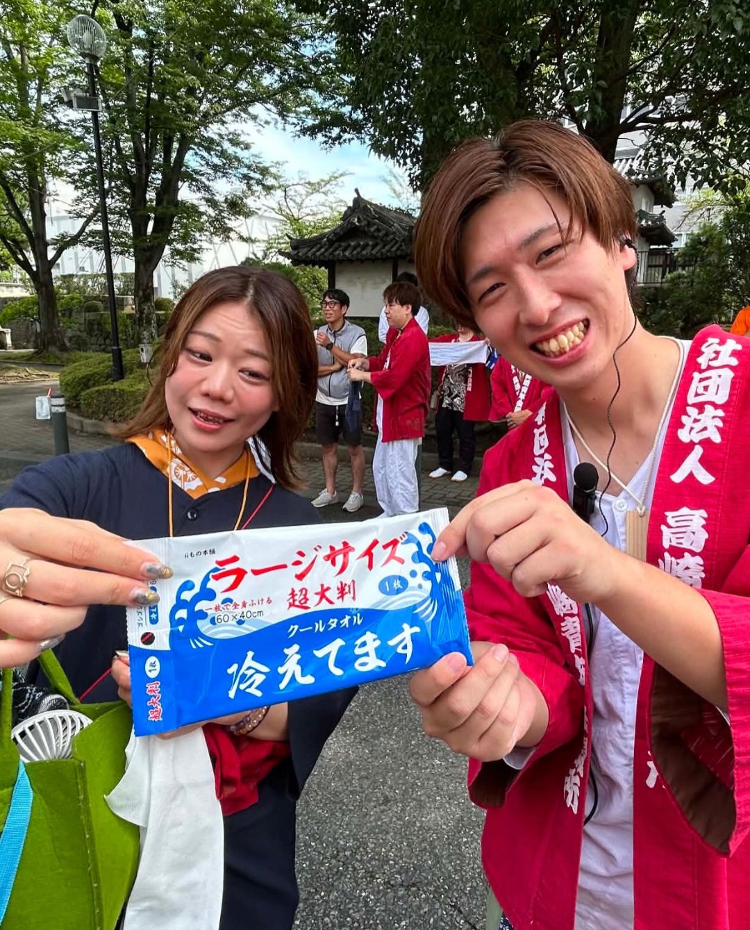 ii もの 本舗