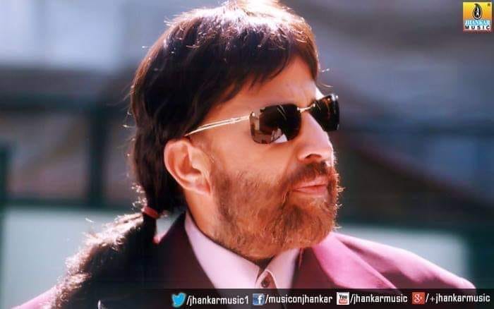 Murthy | Kunigal