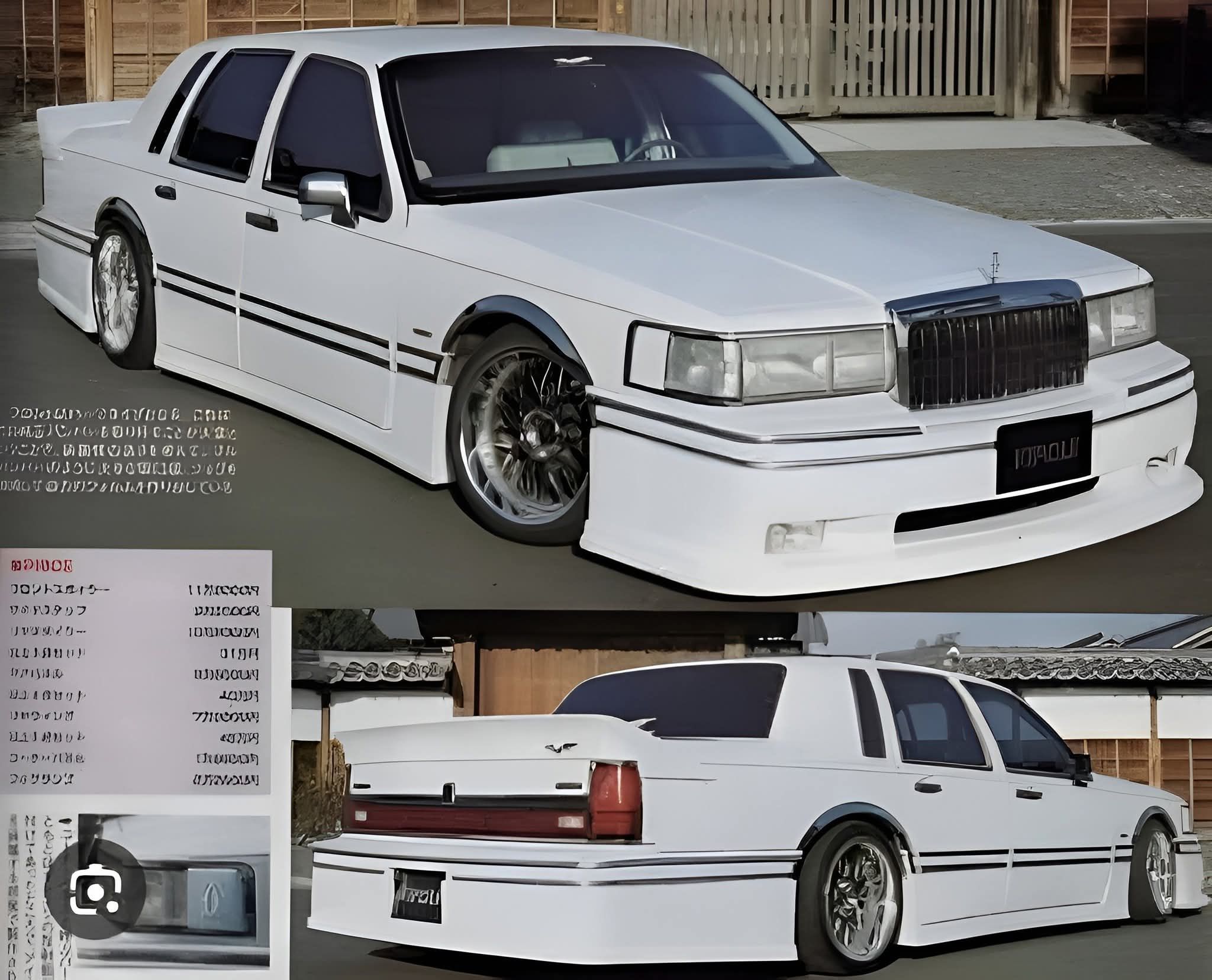 Town Car