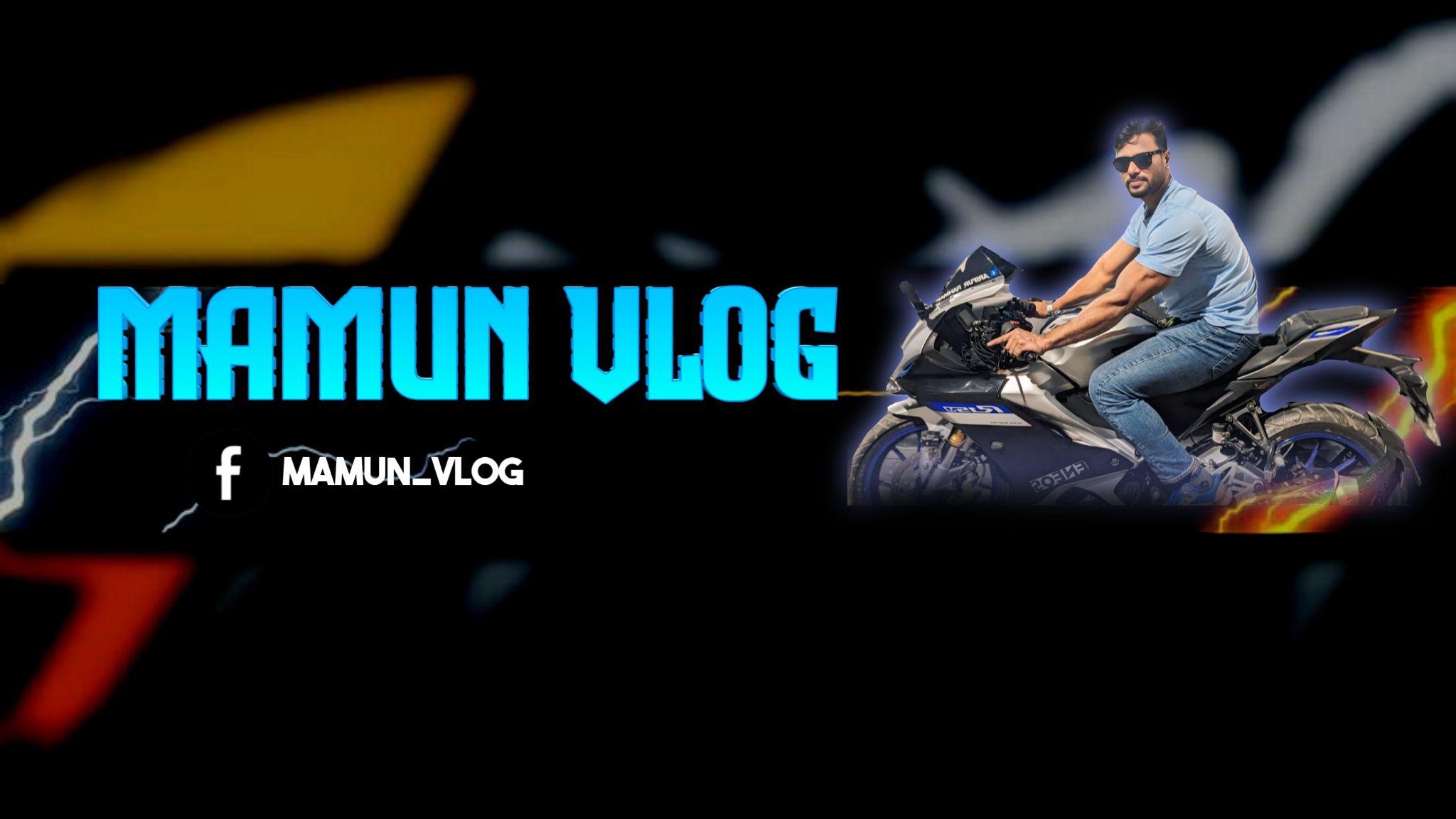 Mamun Vlog