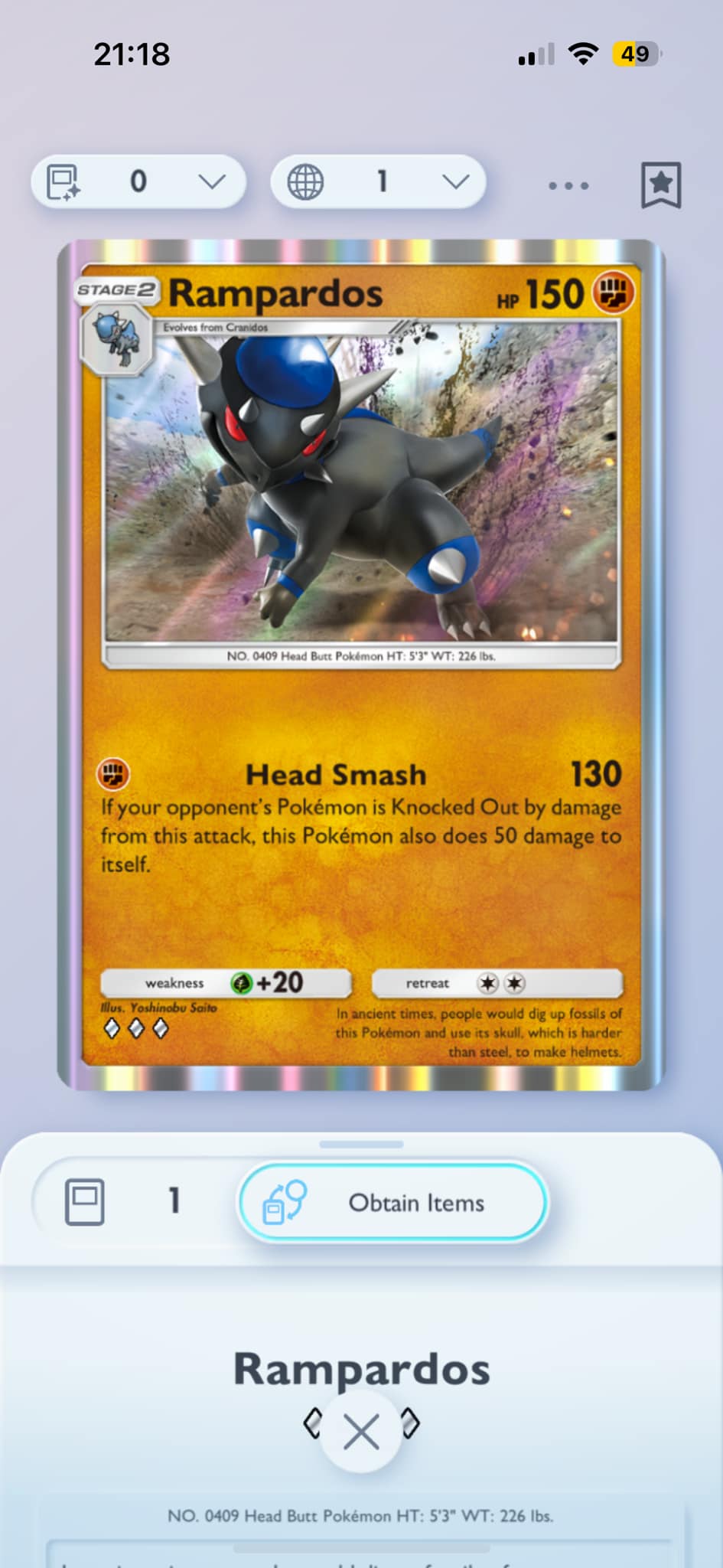 rampardos pokemon card {098/081}Rampardos ex Stage 2 Rampardos Pokemon Card Japanese Holo