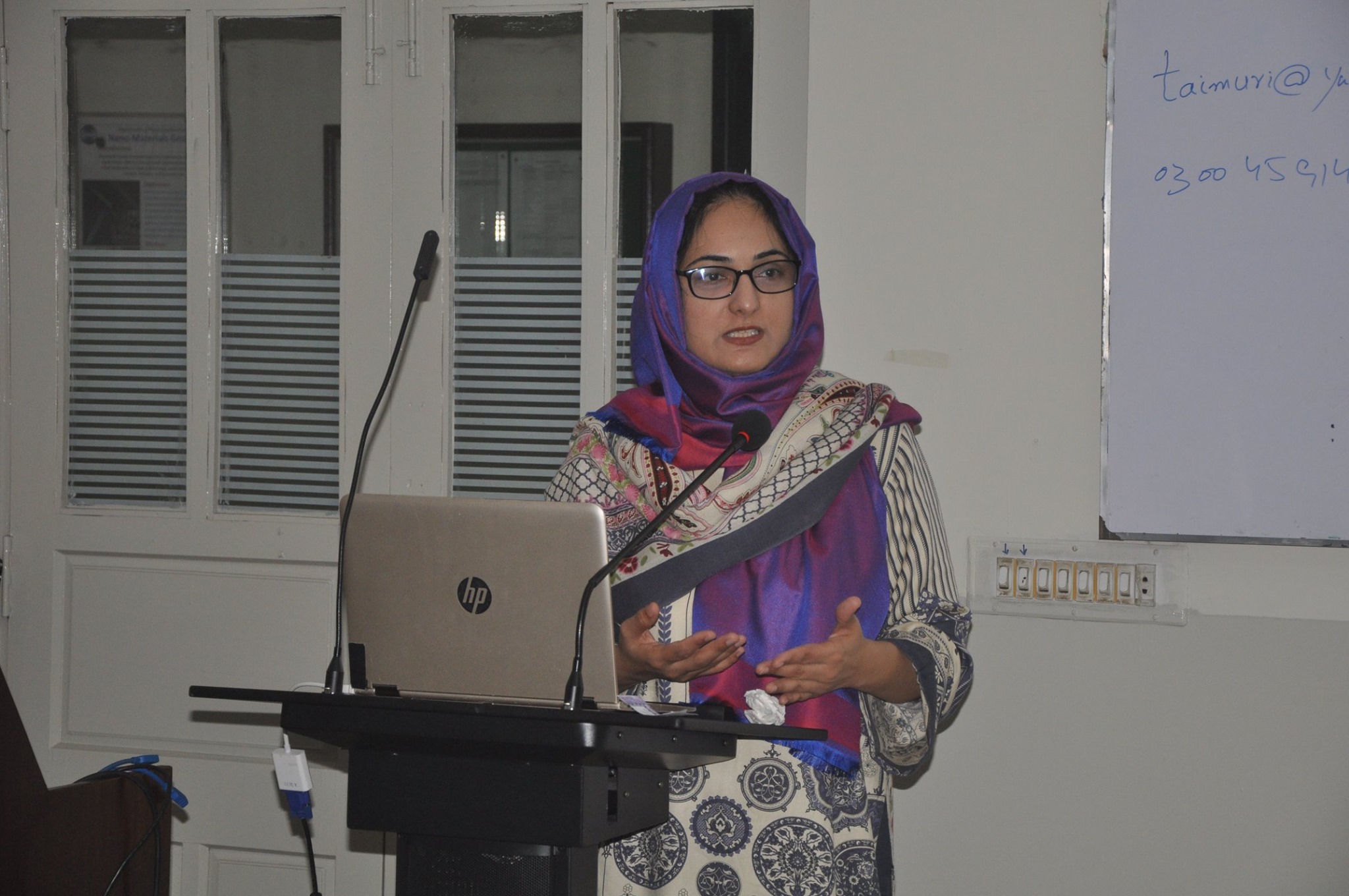 Dr. Huma Rasheed... - Pharmacy Department at Comsats Lahore | Facebook