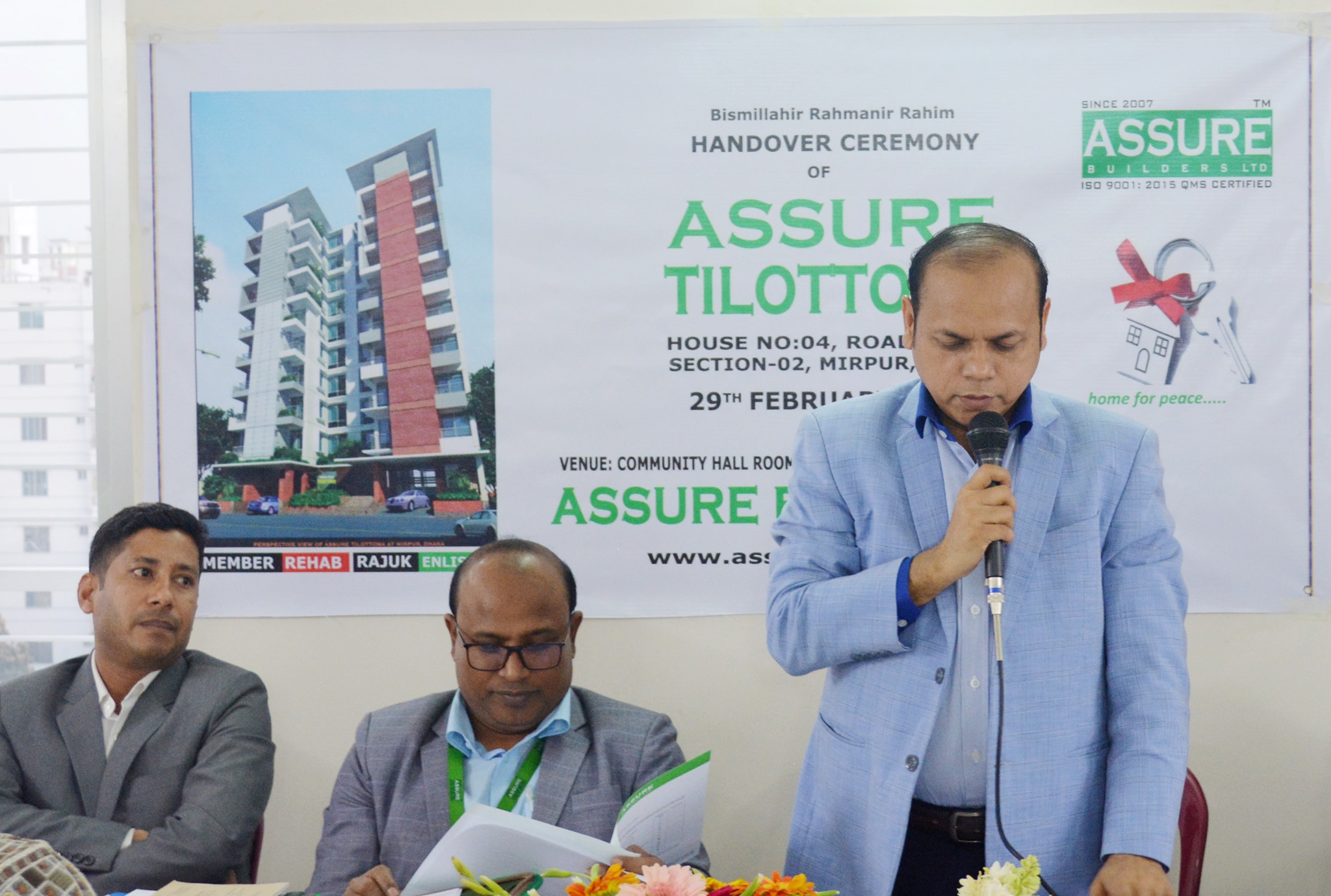 ASSURE GROUP - 🎉 PROJECT HANDOVER CEREMONY 🎊 ASSURE GROUP... | Facebook