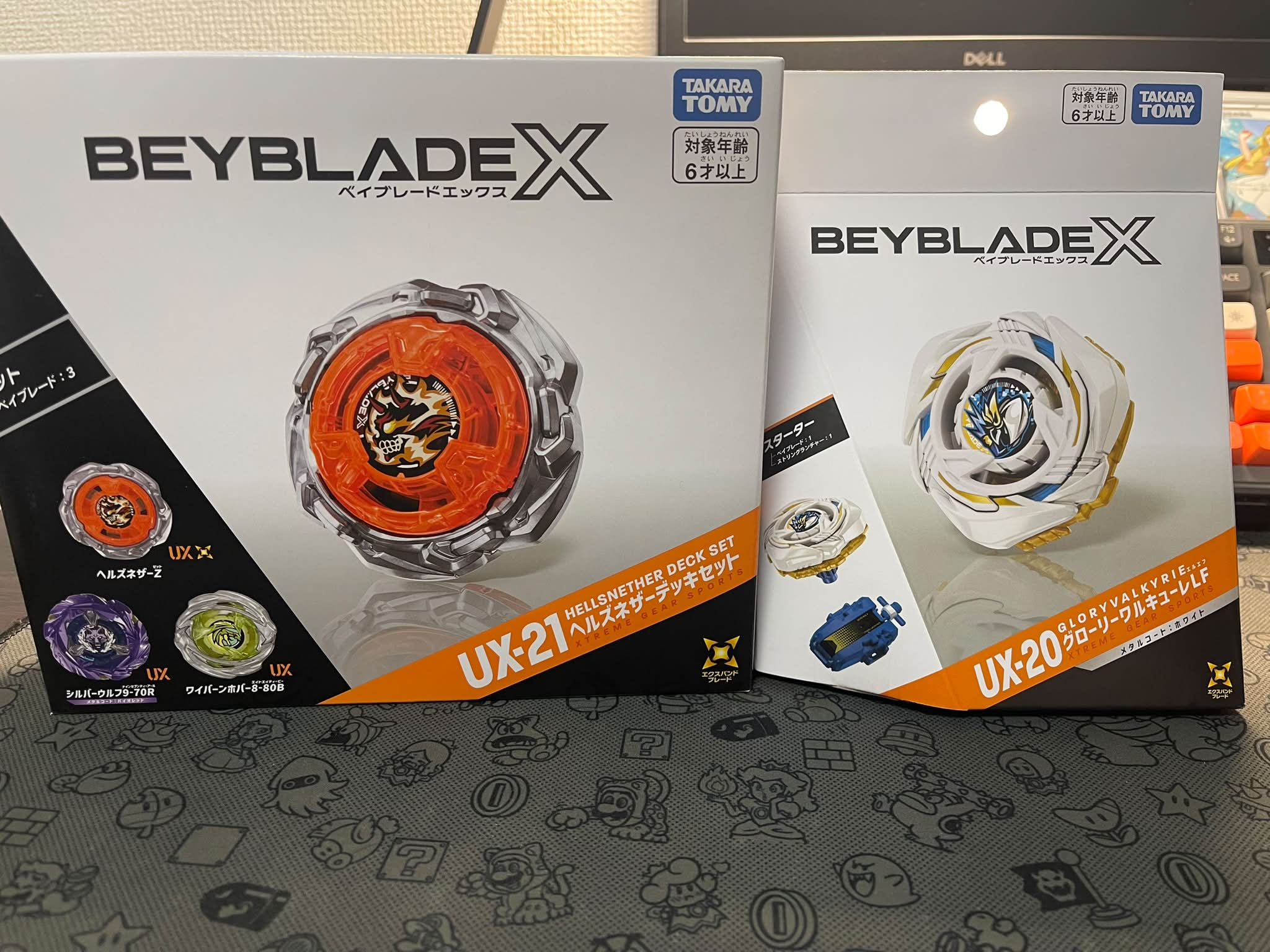Saitama cần bán set này ạ TAKARA TOMY DOLL BEYBL ベイ ADEX ADE