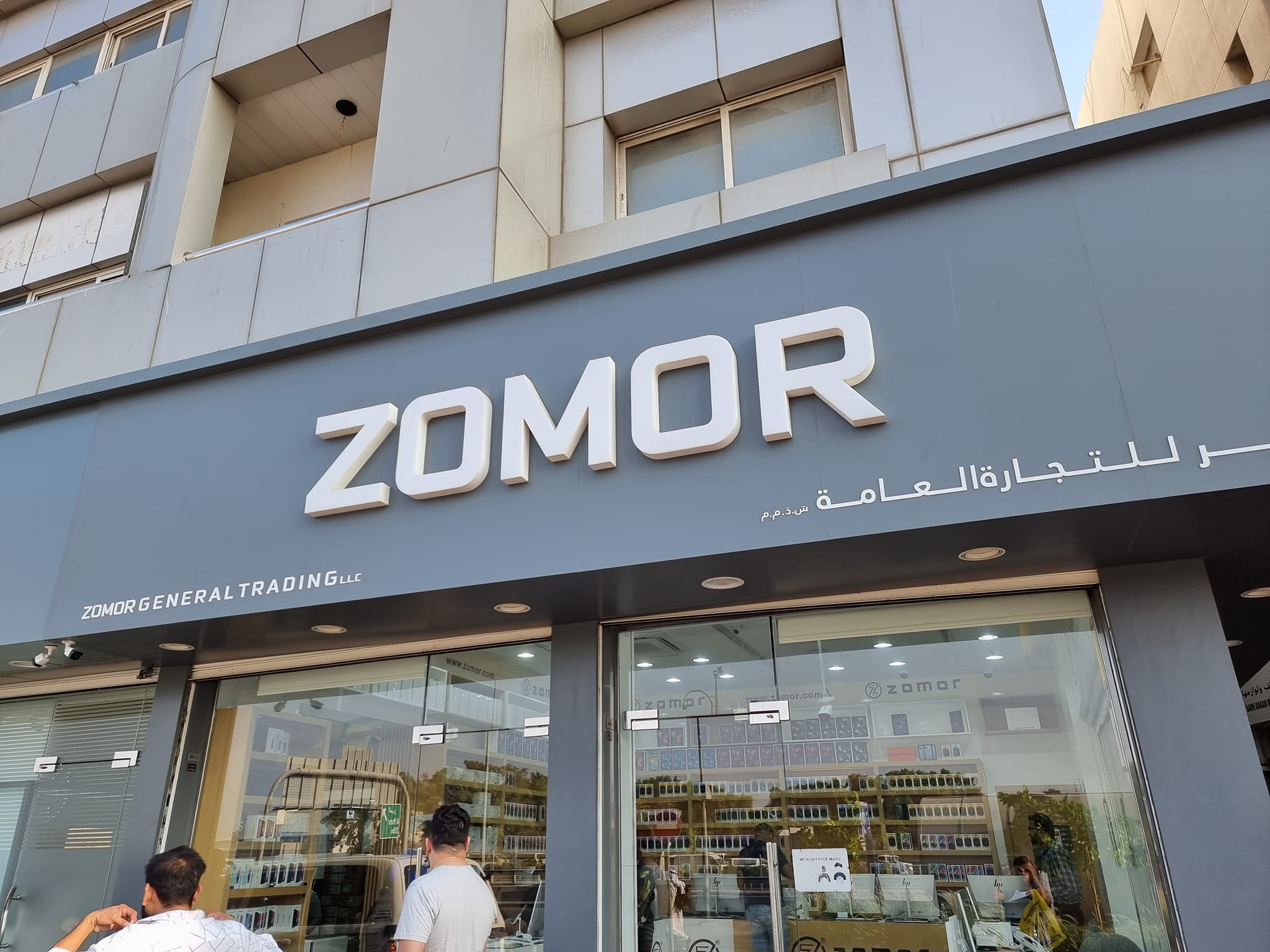 Zoom Imports and... - Zoom Imports and Distribution Ltd
