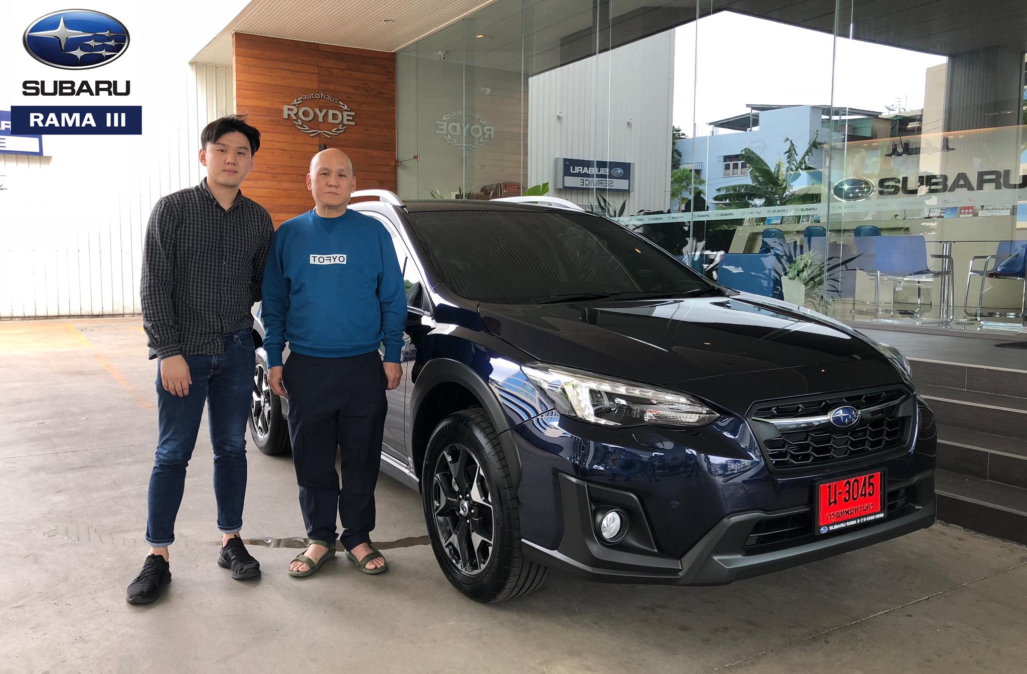 💥 ซูบารุพระราม3... - Subaru RAMA3 - ซูบารุพระราม 3