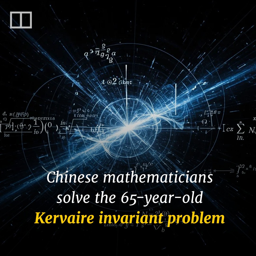 South - The problem has stumped mathematicians for decades. (Link in ...
