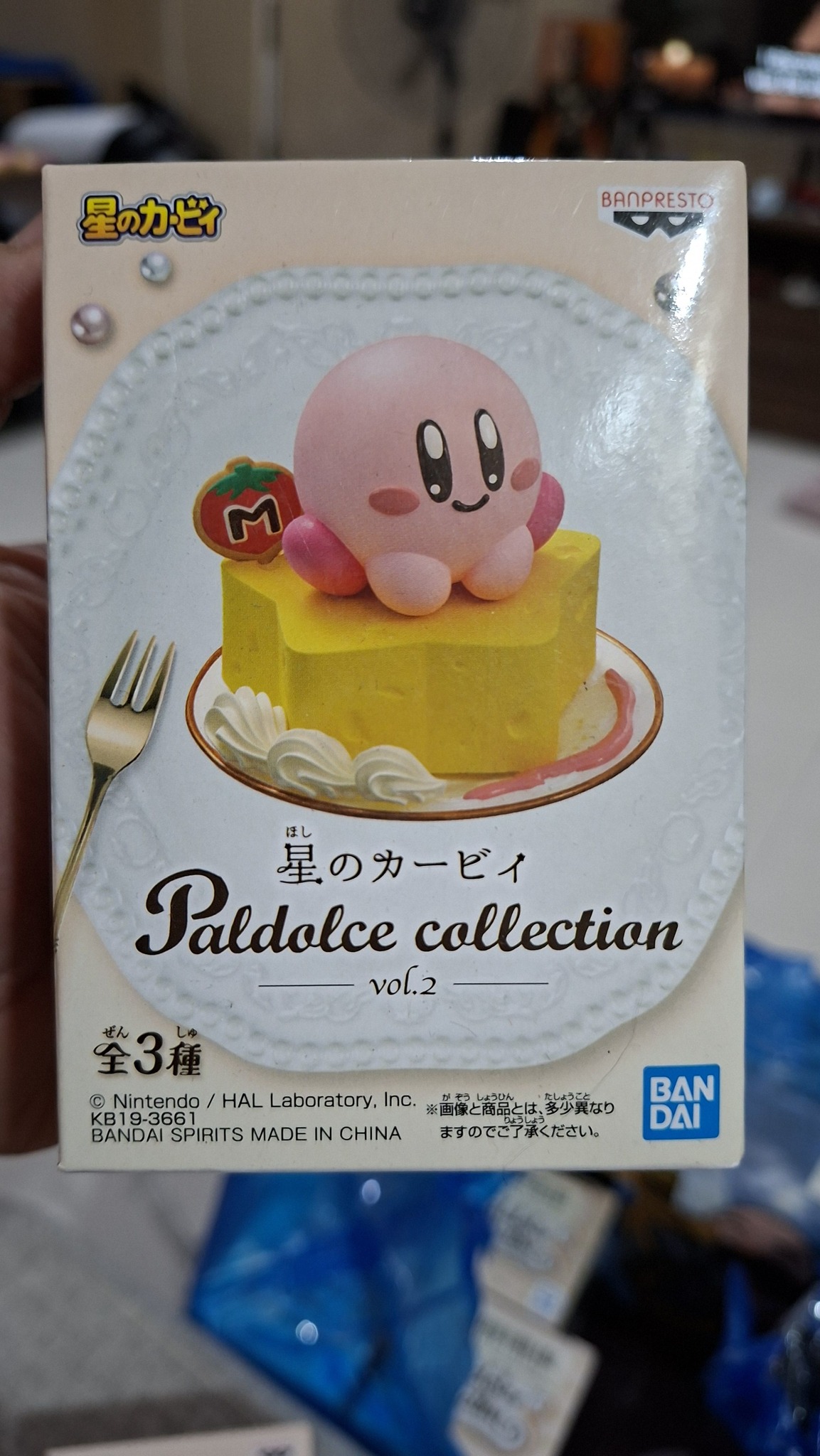 200 bib 星のカビィ BANPRESTO M ほし Paldolce 星のカービィ
