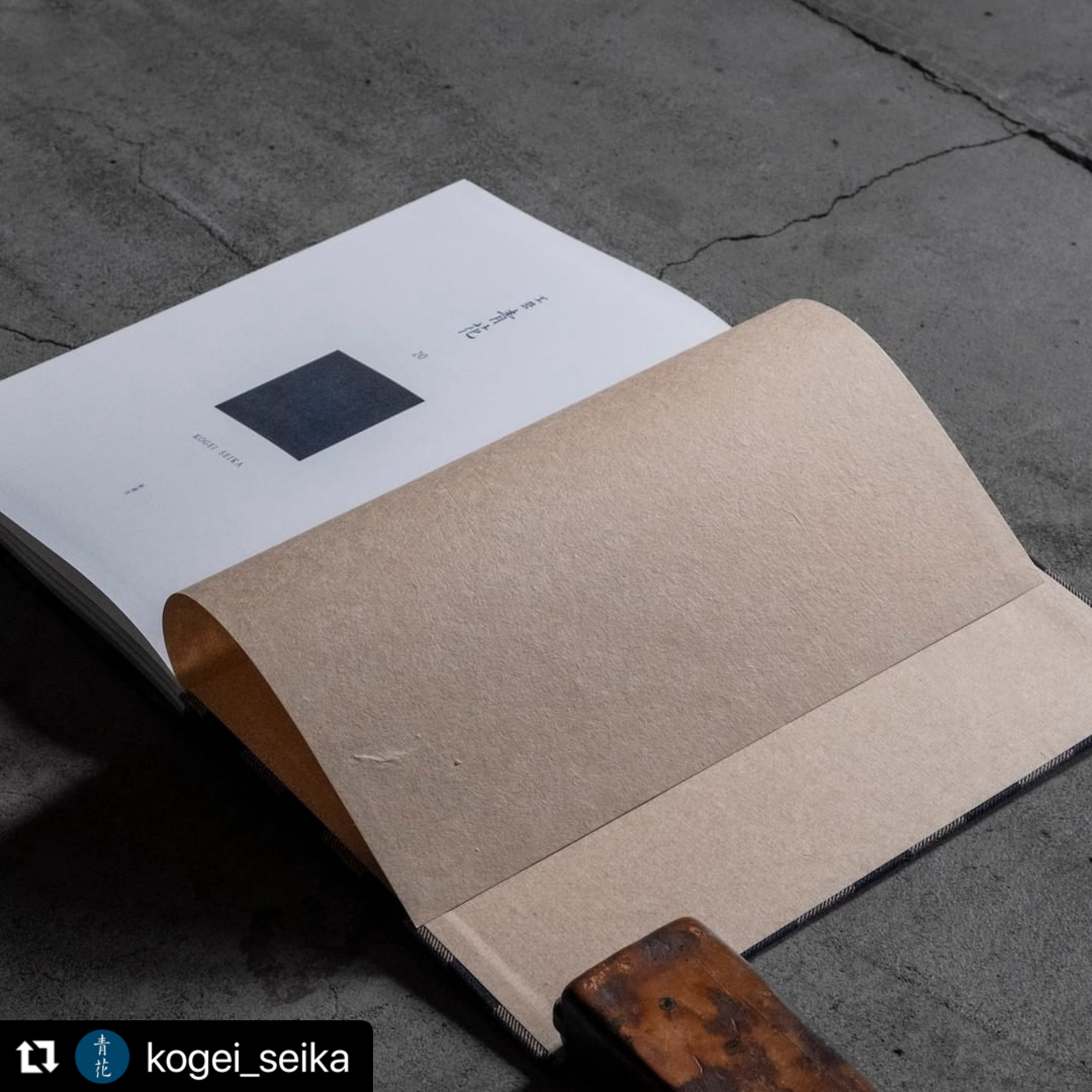 Moriki Paper Company Ltd. | Sumida-ku Tokyo