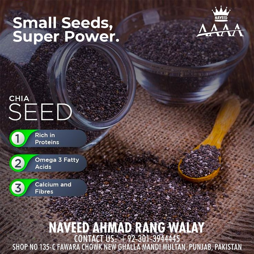 Naveed Ahmad Rang Walay | Multan