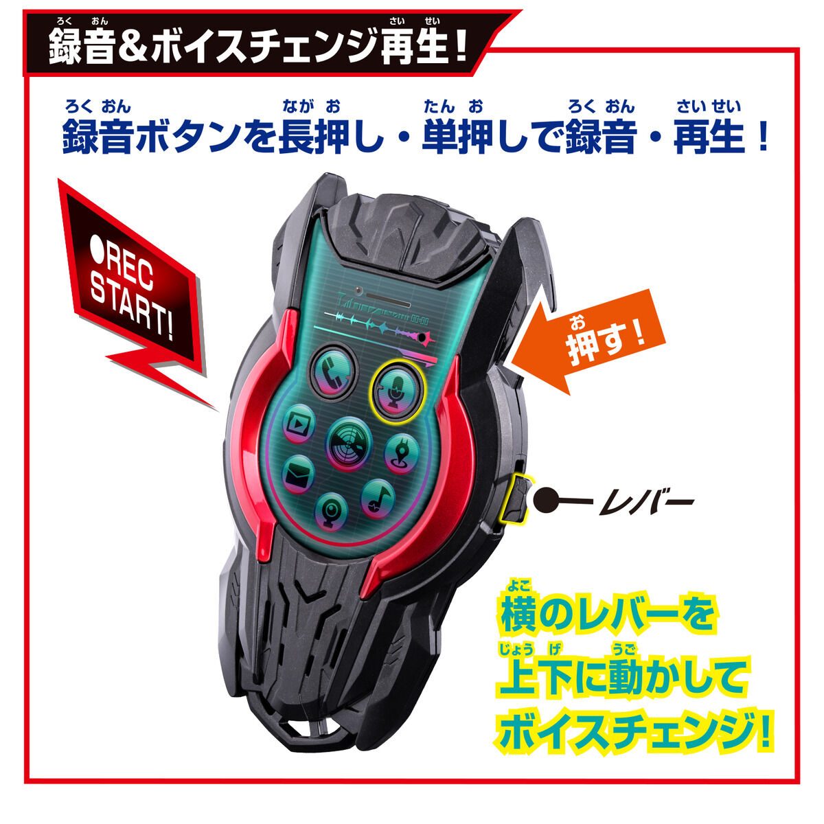 Dream様エレクトーン