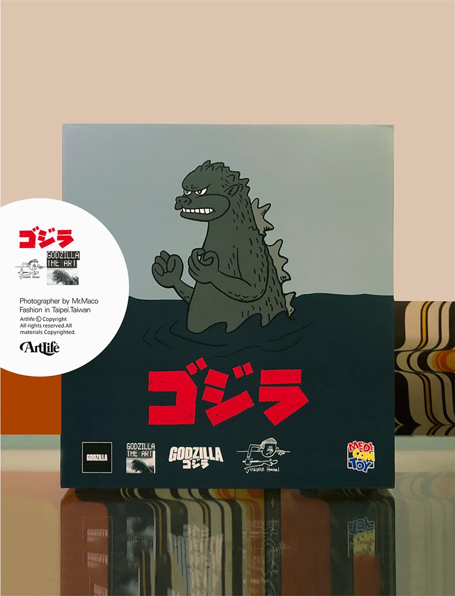 Artlifetw - 2026/09/27 #MEDICOM #YUSUKEHANAI #GODZILLA #花井祐介