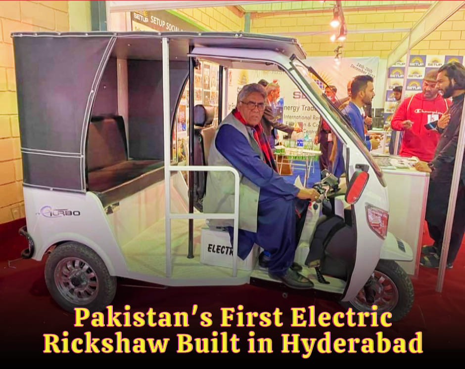Lookout Pakistan - 👉Pakistan's first electric rickshaw manufactured in ...