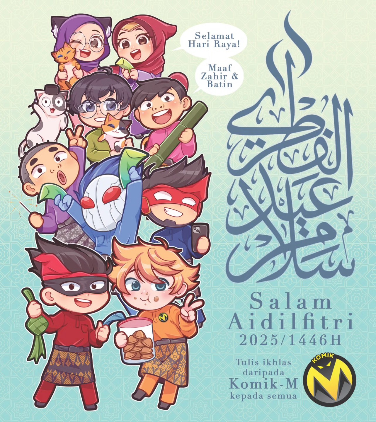 Komik-M | Kuala Lumpur
