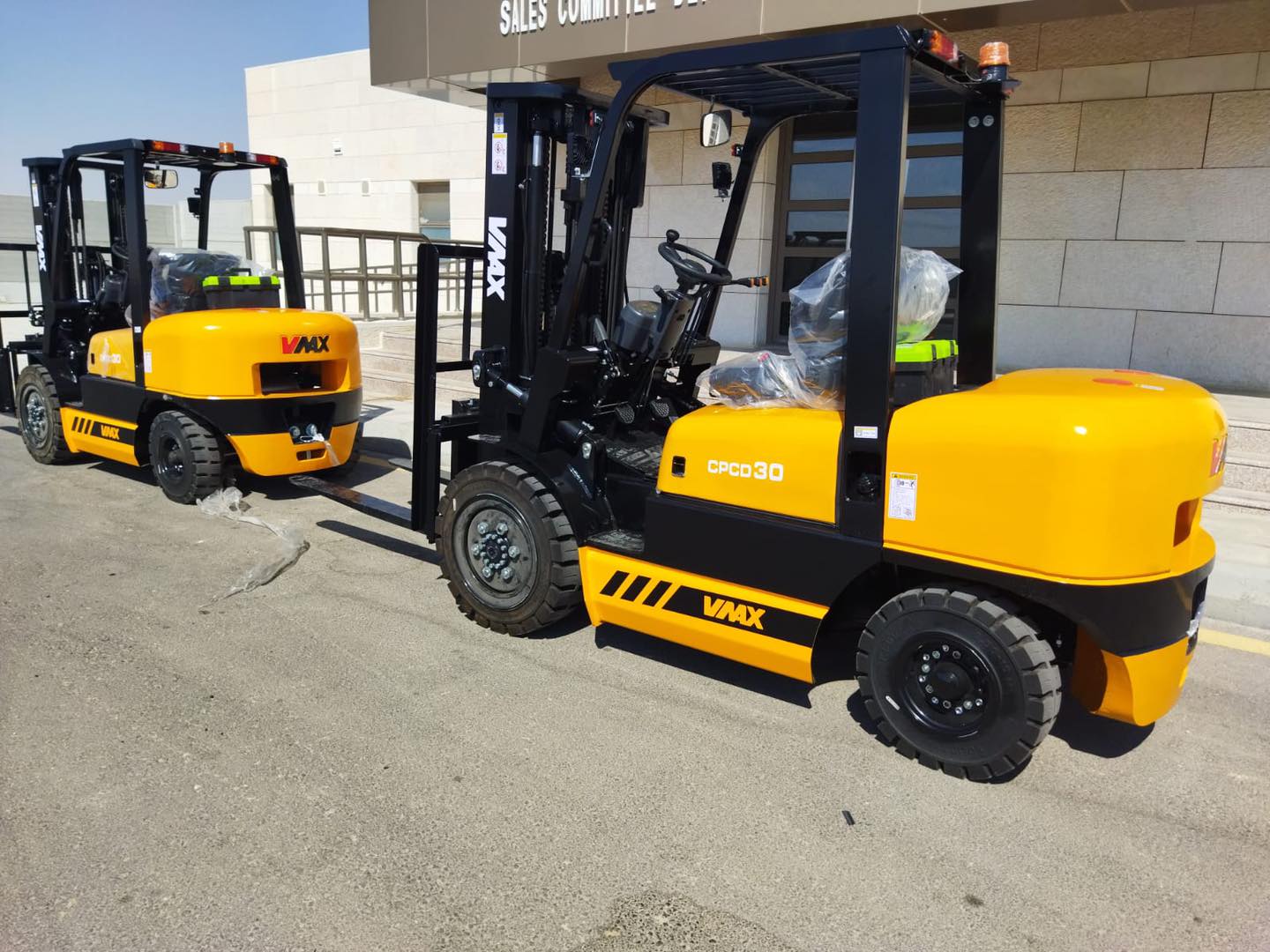 مؤسسة المنجل الزراعية Almenjal Agric. Est | Amman