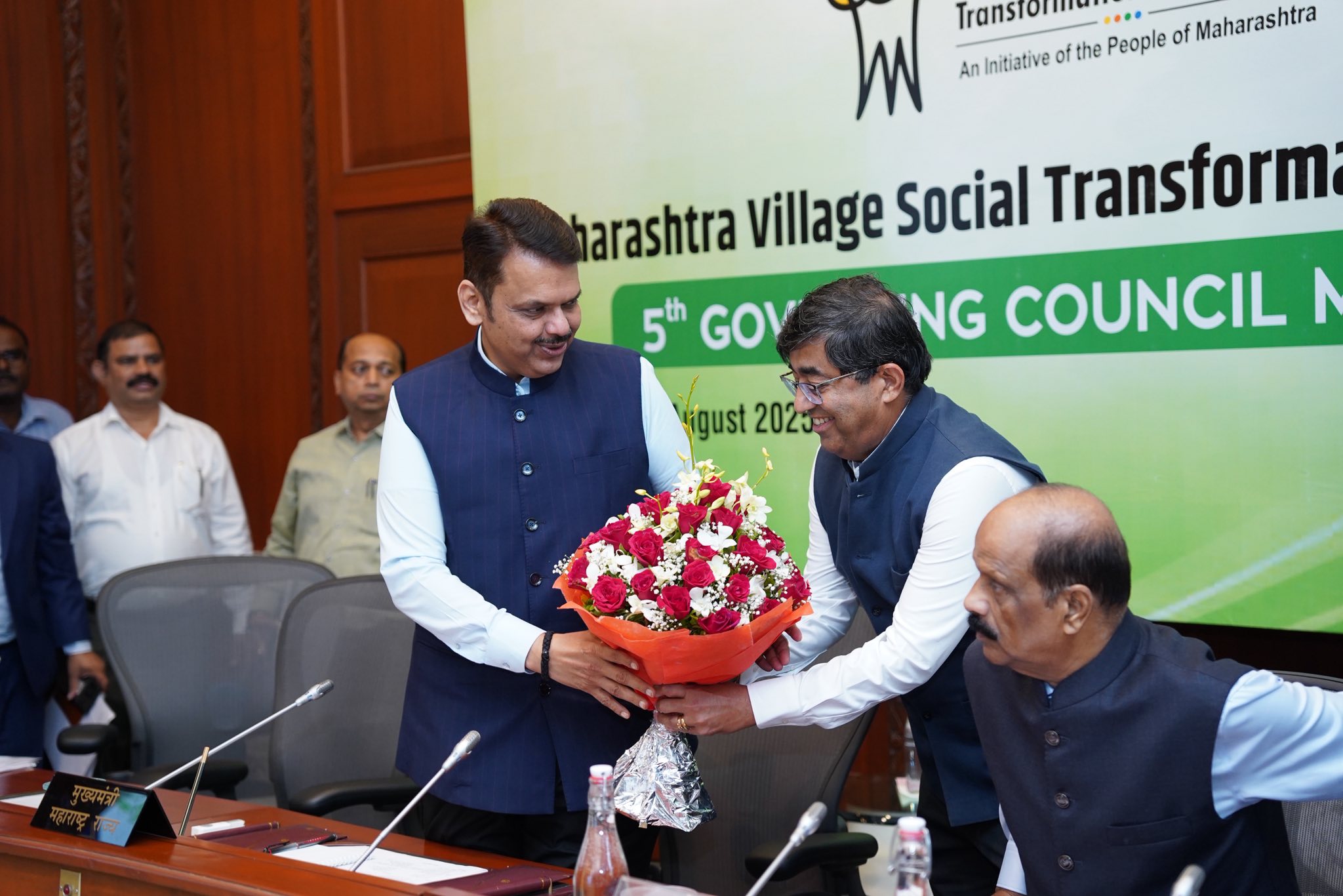 Village Social Transformation Foundation