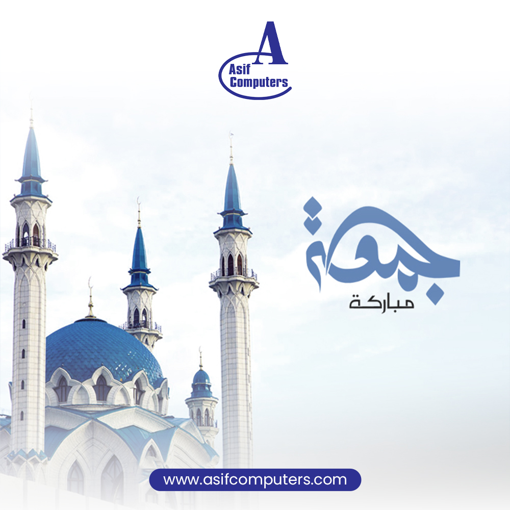 Asif Computers | Lahore