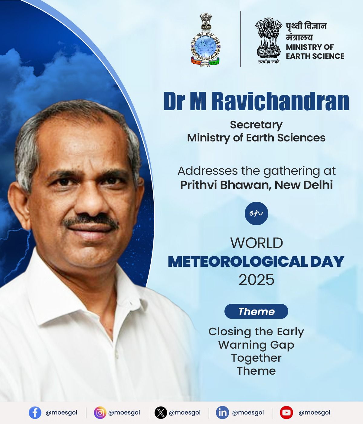 Ministry - Dr. M. Ravichandran, Secretary, MoES, addresses the ...