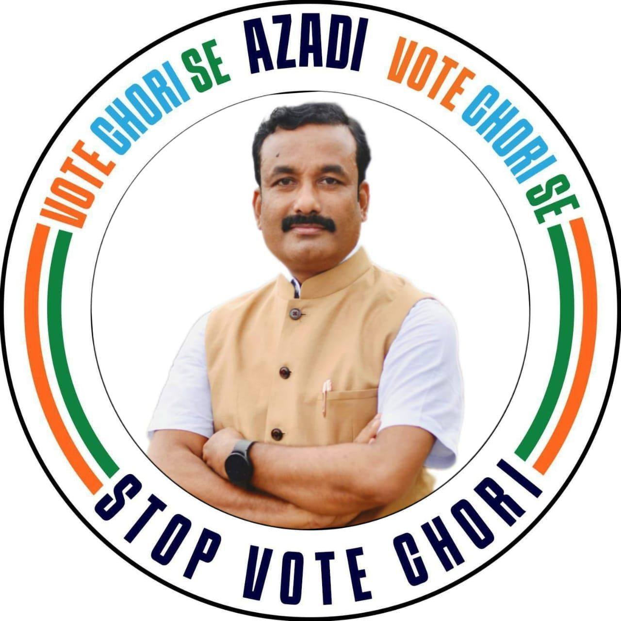 #no_51_dalgaon Gaurav Gogoi Aynul Hoque Aynul Hoque Fans Club Rahul ...