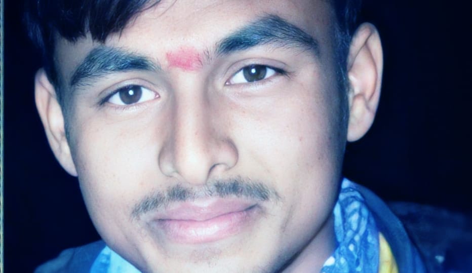 Rupa Ram