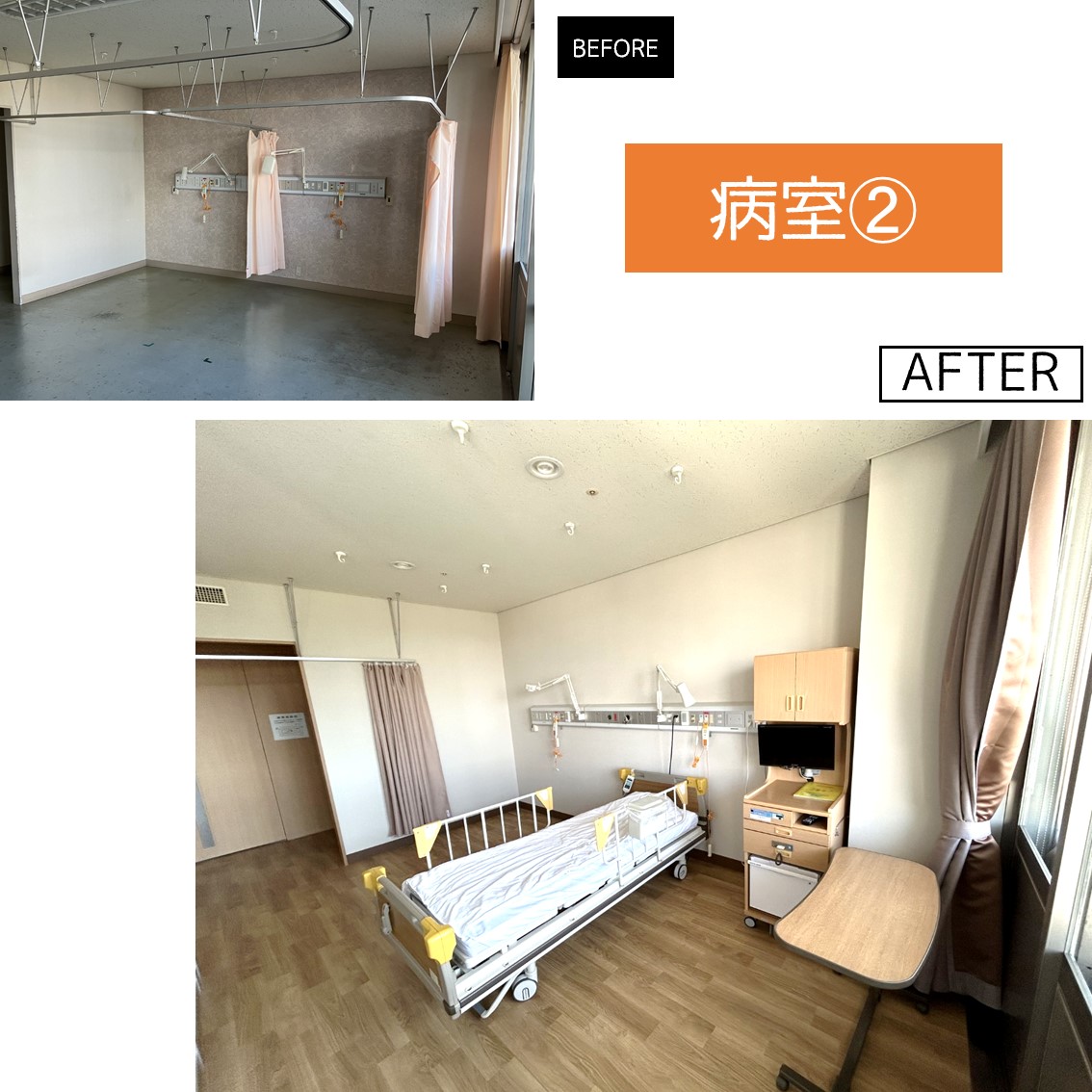 大阪 府 済生会 吹田 病院