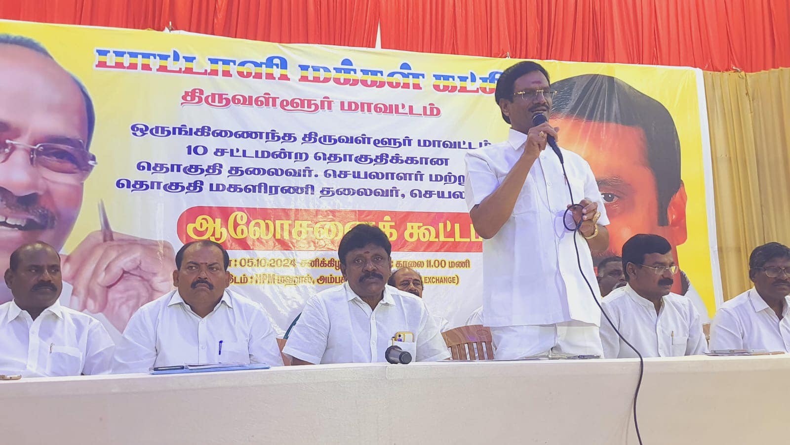 AK Moorthy