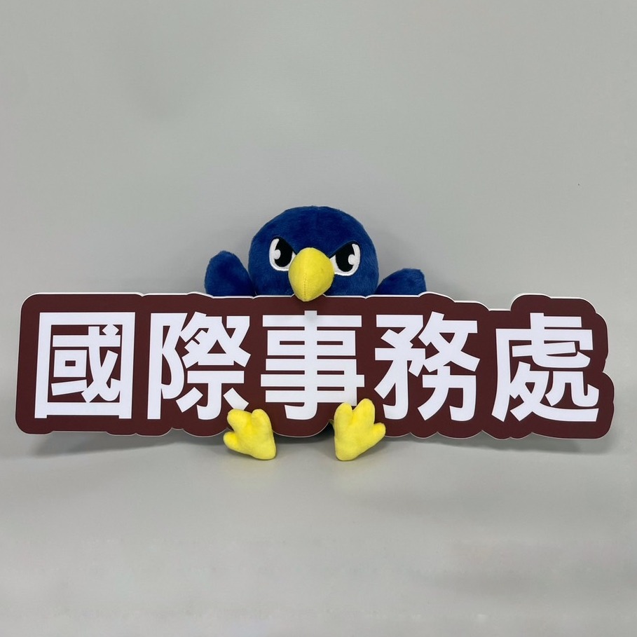 2026 HKU Summer Program Group A | Hungkuang Memories One week ...