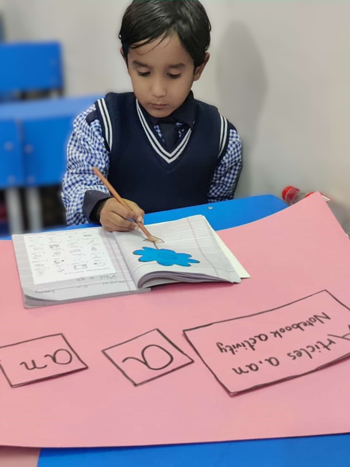 The Learner's Raza Campus | Multan