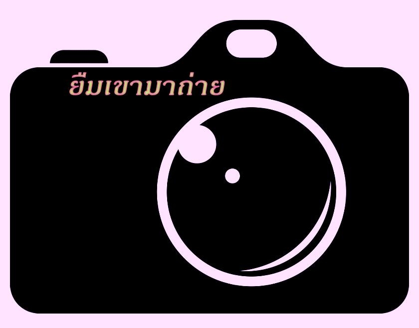ยืมเขามาถ่าย - Black Angel~🖤 Angel CGM48 [ZPELL RANGSIT... | Facebook