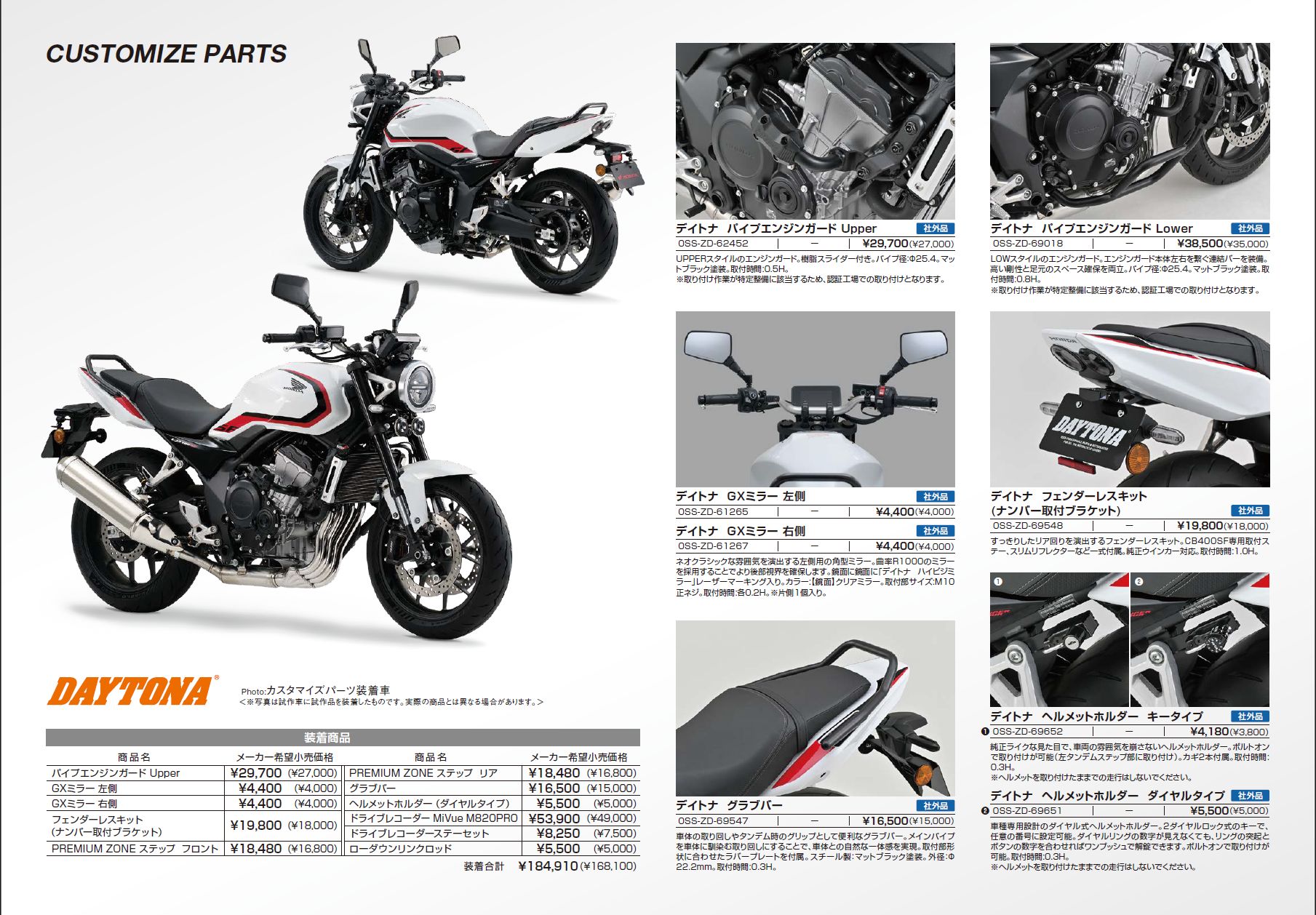 JL RACING - JL RACING added a new photo — at JL RACING.