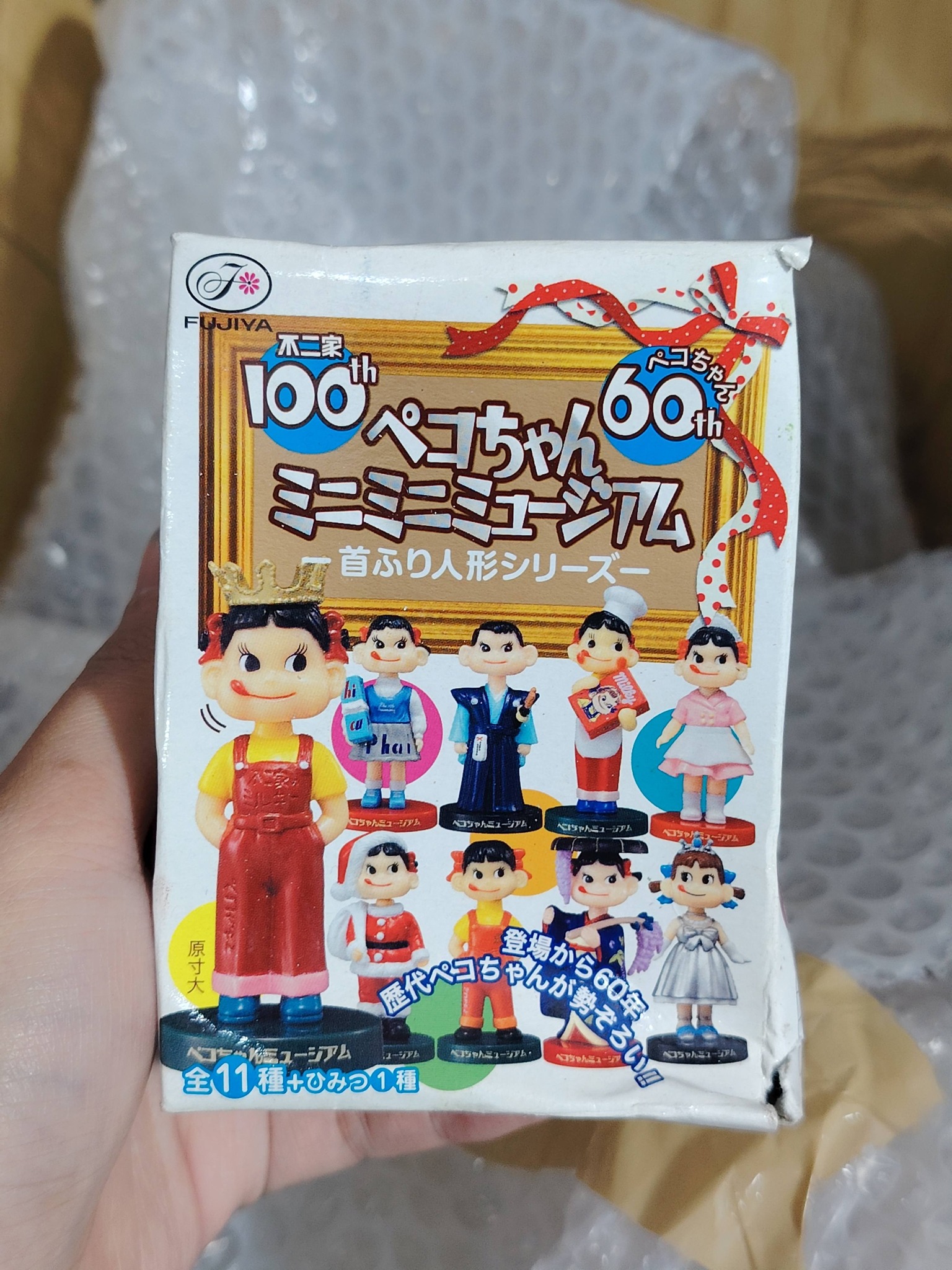 よーちゃん出品 よーちゃんです。 ようちゃん よーちゃん よーちゃん出品 Soya