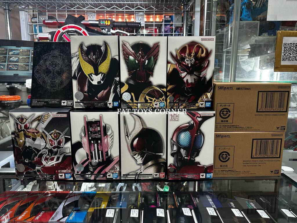 Fat - Restock: - Kamen Rider Agito: S.H.Figuarts Shinkocchou Seihou SHF ...