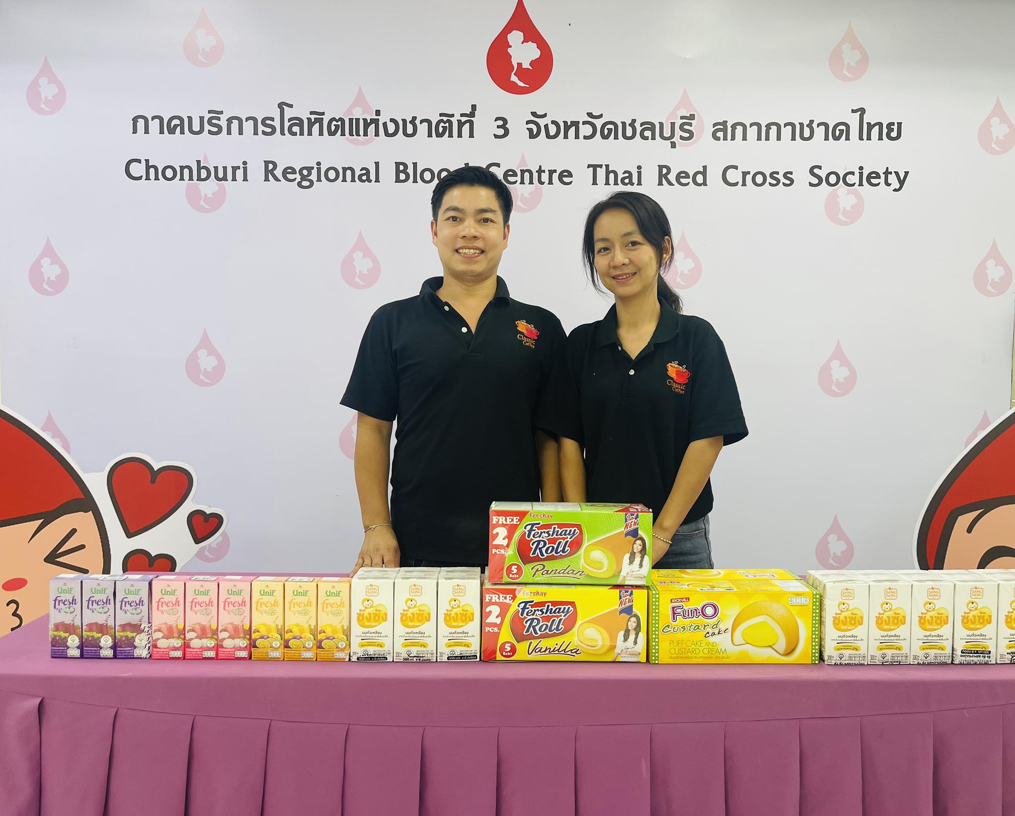 ภาคบริการโลหิตแห่งชาติที่ - วันศุกร์ที่ 21 มีนาคม 2568 ขอขอบคุณ คุณธีร ...