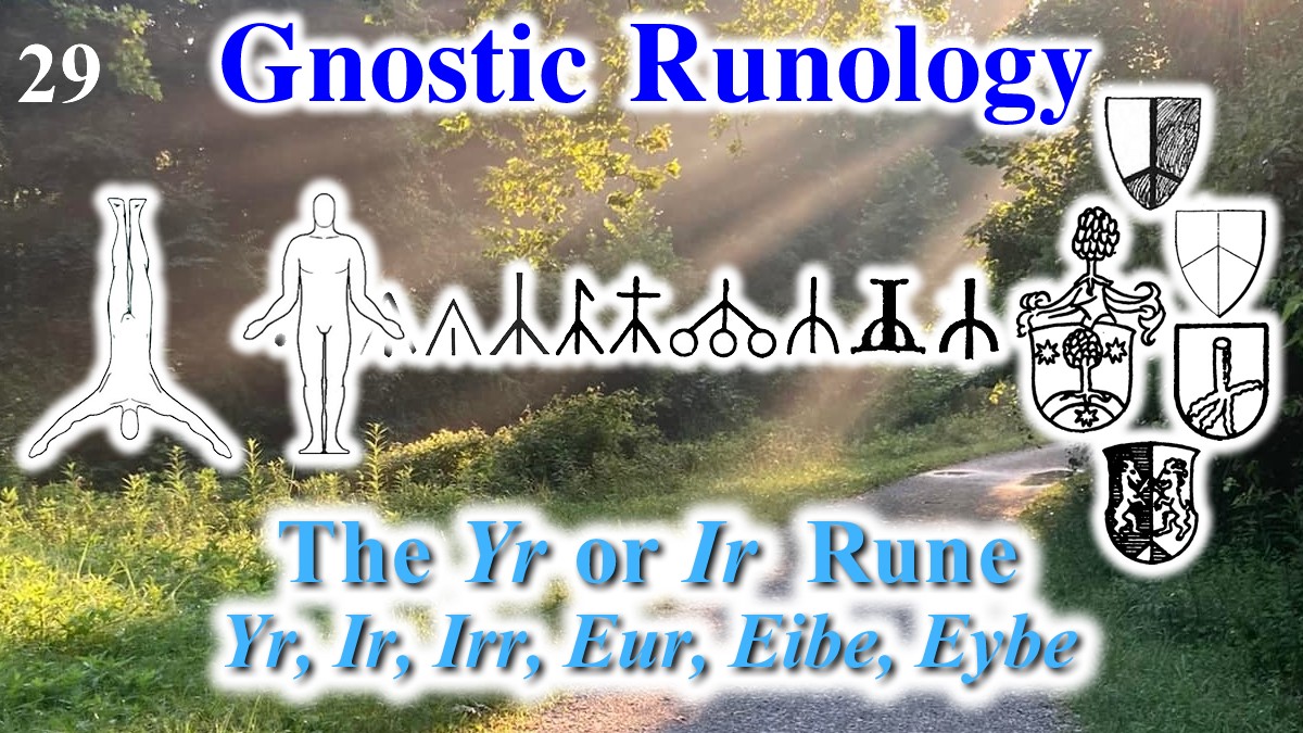 Gnostic Studies - Gnostic Studies added a new photo.